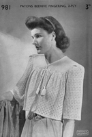 lovely vintage knitting pattern for l adies bed jacket from wartime 1940s