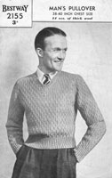 vintage mens tank top knitting pattern 1940s