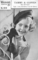 vinage bereet knitting patten for girl from 1940s