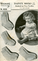 vintage sock pattern for baby