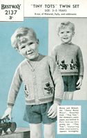 vintage childrens knitting pattern