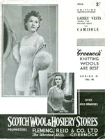 vintage ladies vest knitting pattern